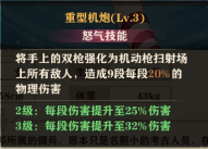 苍蓝断章-薇莉安