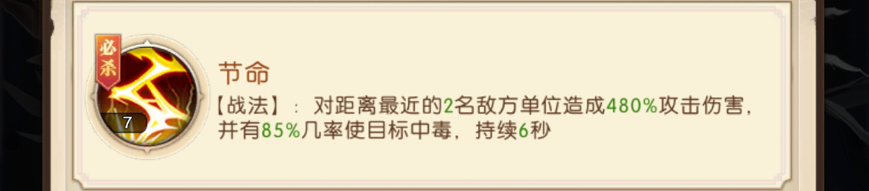 67f0f03fb240e.png
