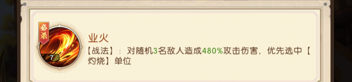 67f767a7ef729.png