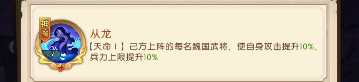 6809da76aff57.png