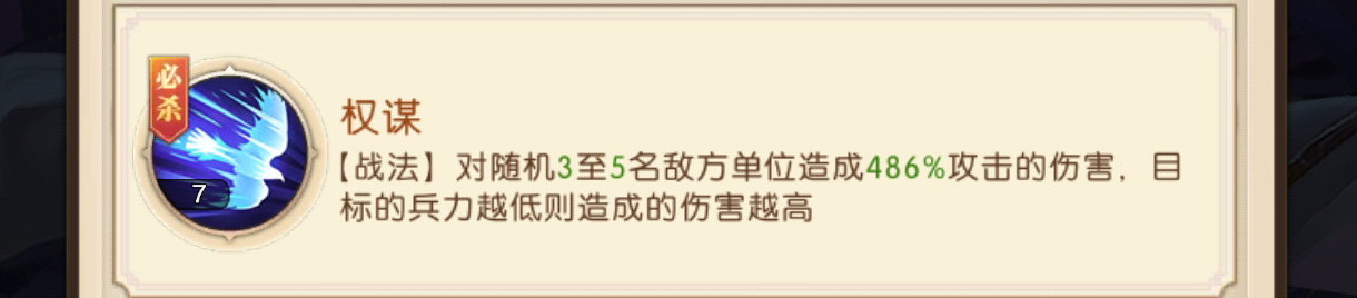 6809da933d547.png