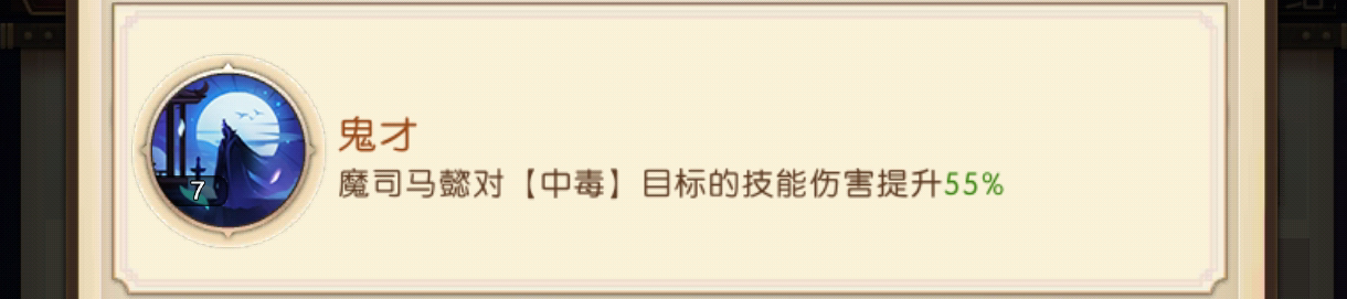 6809dab30e087.png