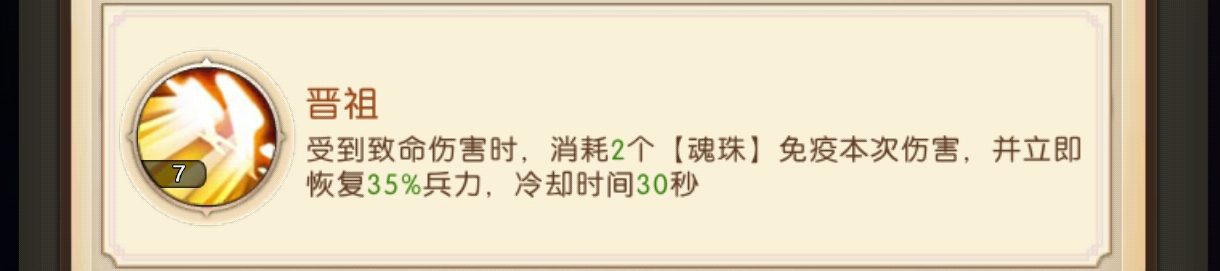 6809dad12a314.png