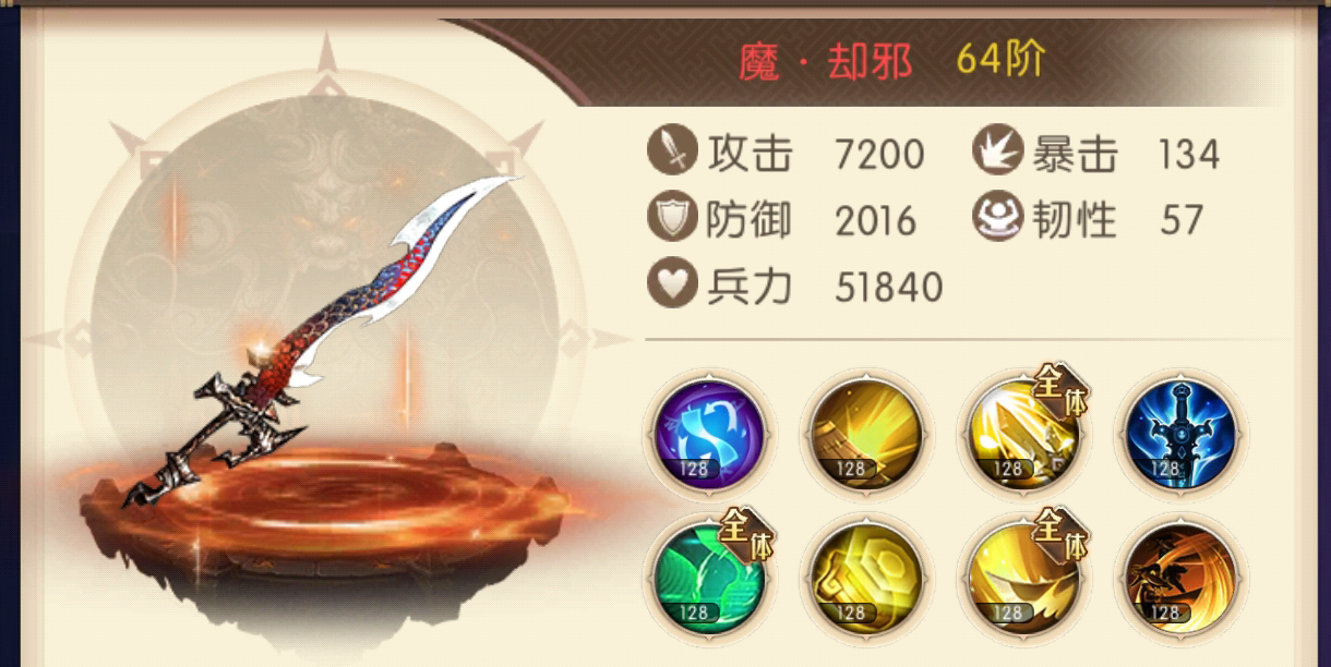 6809dad98aeb5.png