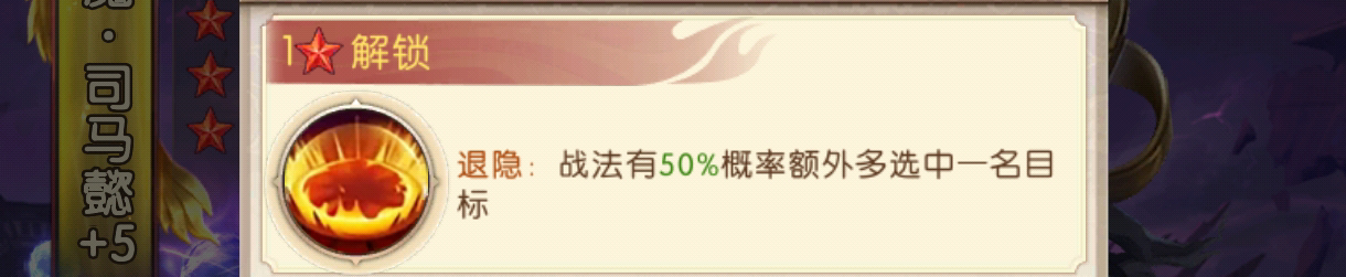 6809daef45c7e.png