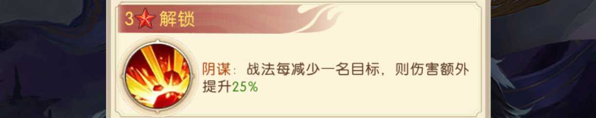 6809db087fc4b.png