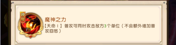 681834bf0c149.png