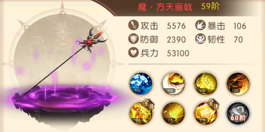 681834fb8c5c1.png