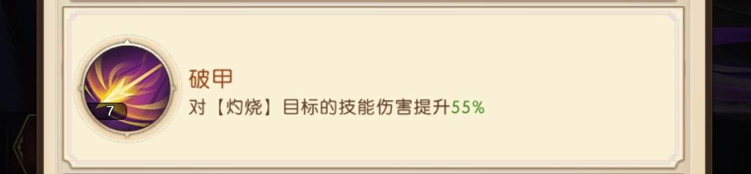 681f697ae65c8.jpg