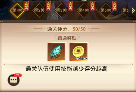 685e0fa153d6f.png