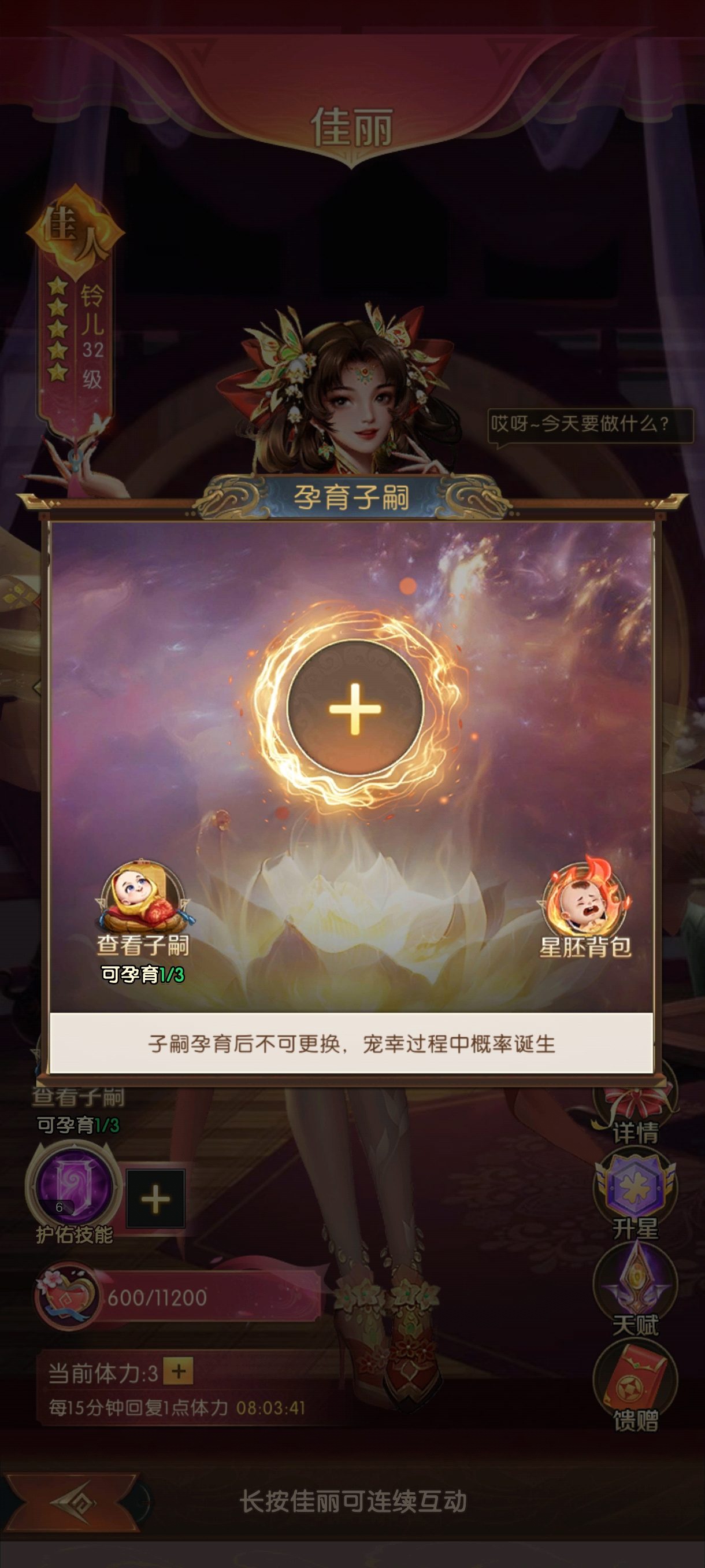 6864a2694cc7b.jpg