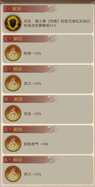 67fe240b10a3e.png